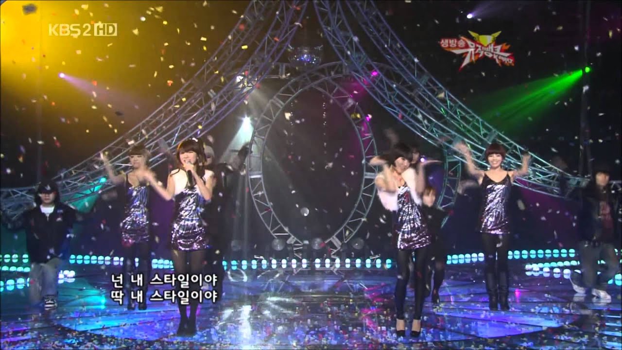 BG Stage Mix | 브아걸 - 마이스타일 무대 교차편집 | Brown Eyed Girls - My Style Live Compilation | 브라운아이드걸스