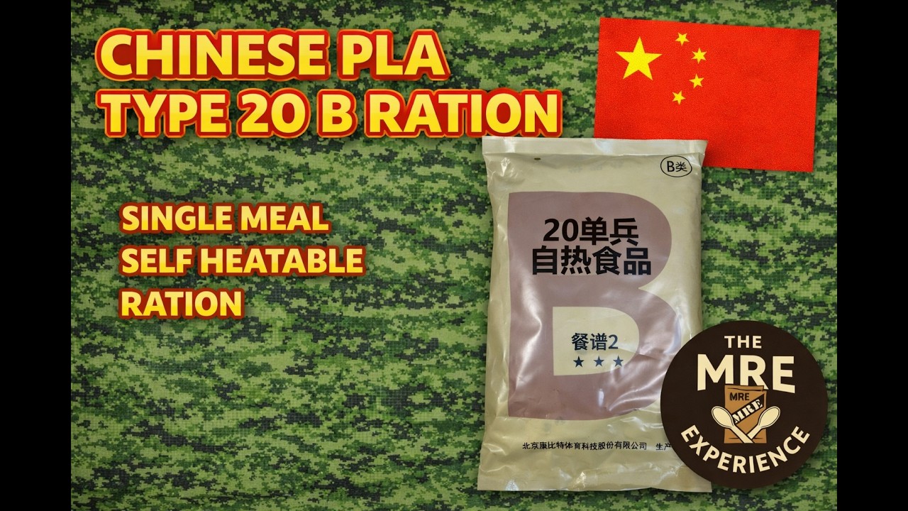 Chinese PLA Type 20 B Ration, Self Heated Single Meal