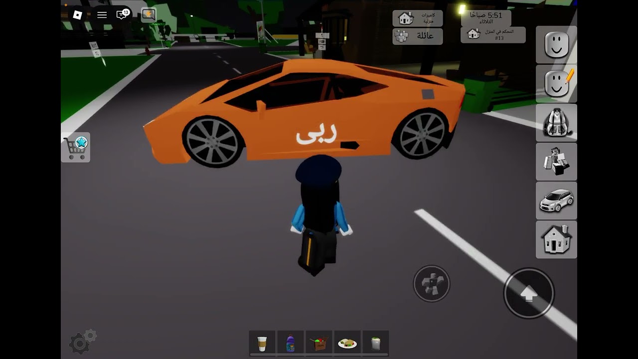 ٢٨ فبراير، ٢٠٢٦