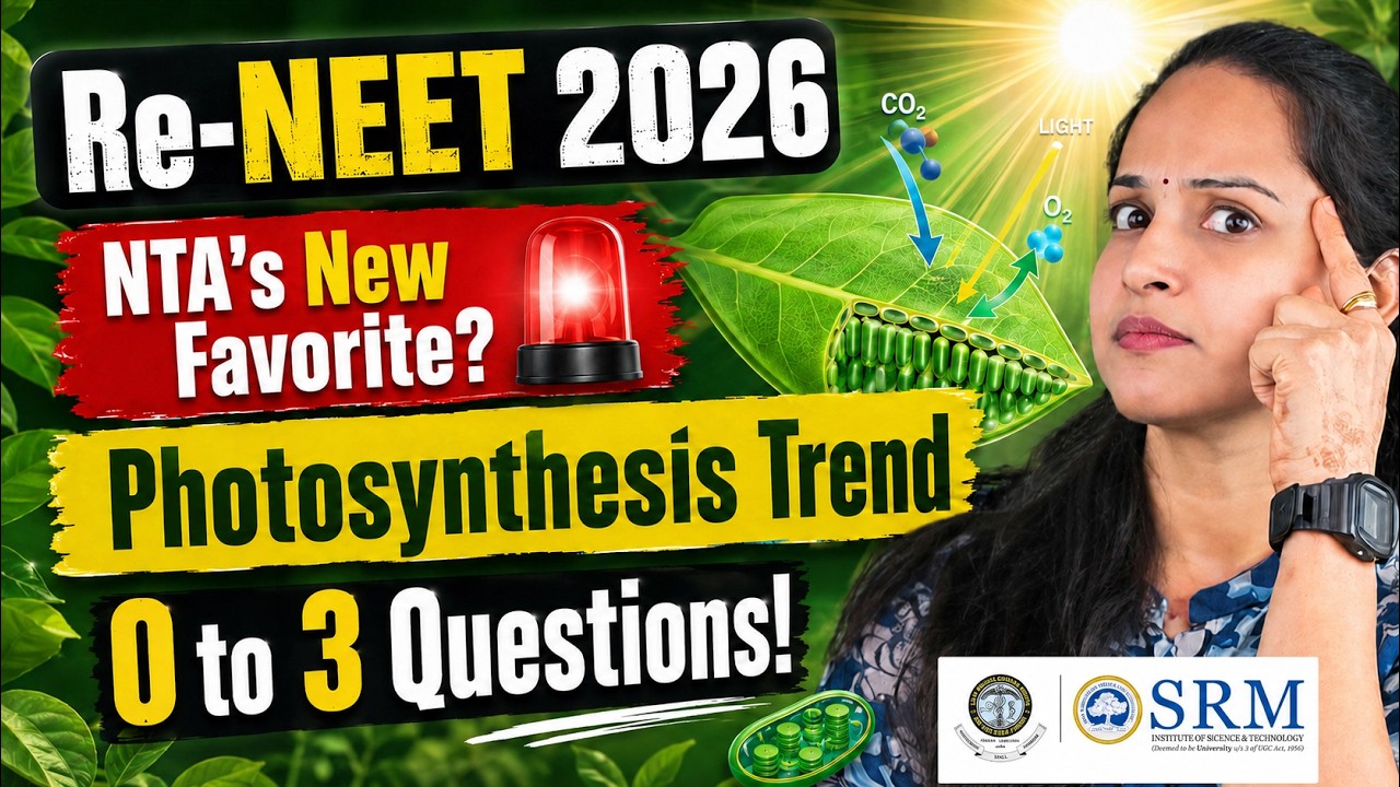 Повторный экзамен NEET 2026 | Новая любимая глава биологии по версии NTA? (Раскрыта тенденция &laquo;от...