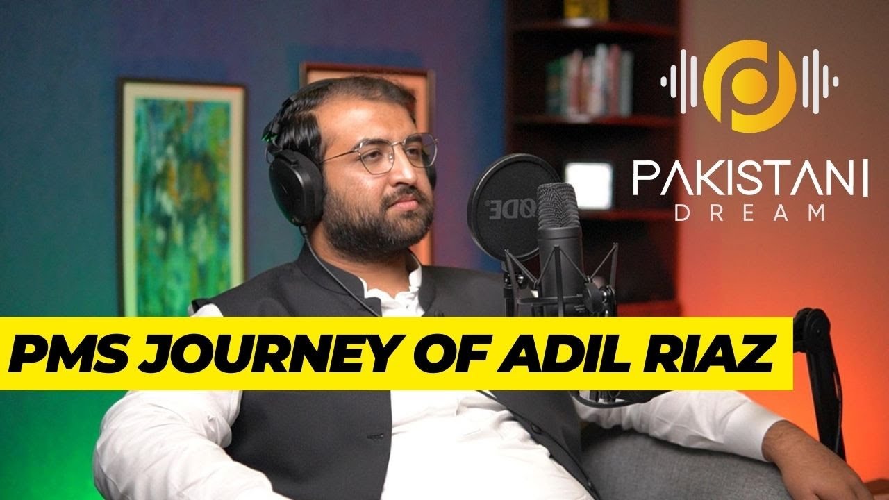 Adil Riaz Gondal | CSS, PMS Mentorship | Life at QAU |Civil Services| PDP#04