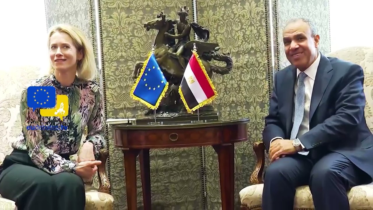 Historic Diplomatic Moment: Egypt & EU Stand for Peace and Stability - Kaja Kallas Meets Abdelatty!