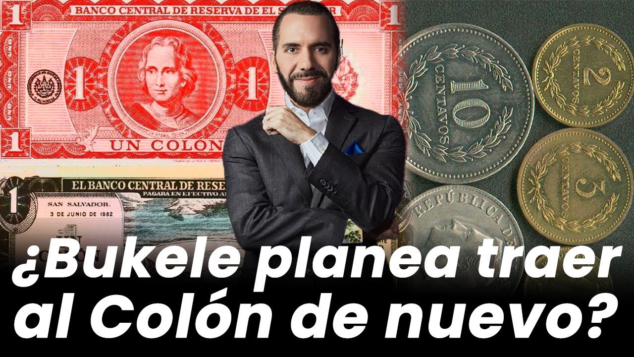 La historia del Colón salvadoreño: la antigua moneda de El Salvador