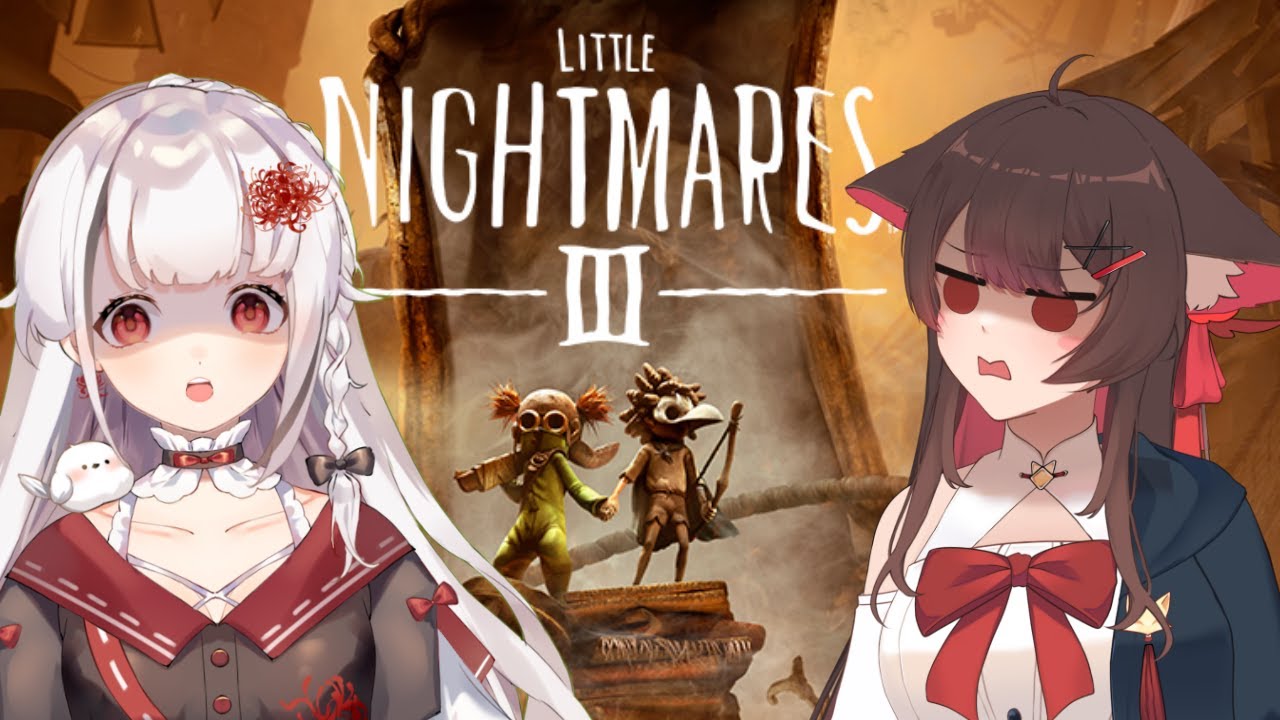 【小小梦魇3】雀仔们能救我吗？快快快 ft @EnCh0528       #欢迎降落