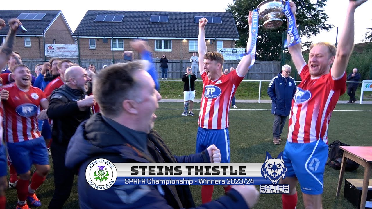 HIGHLIGHTS: Greenock HSFP 1-2 Steins Thistle - SPAFA Championship Playoff - 12/06/24