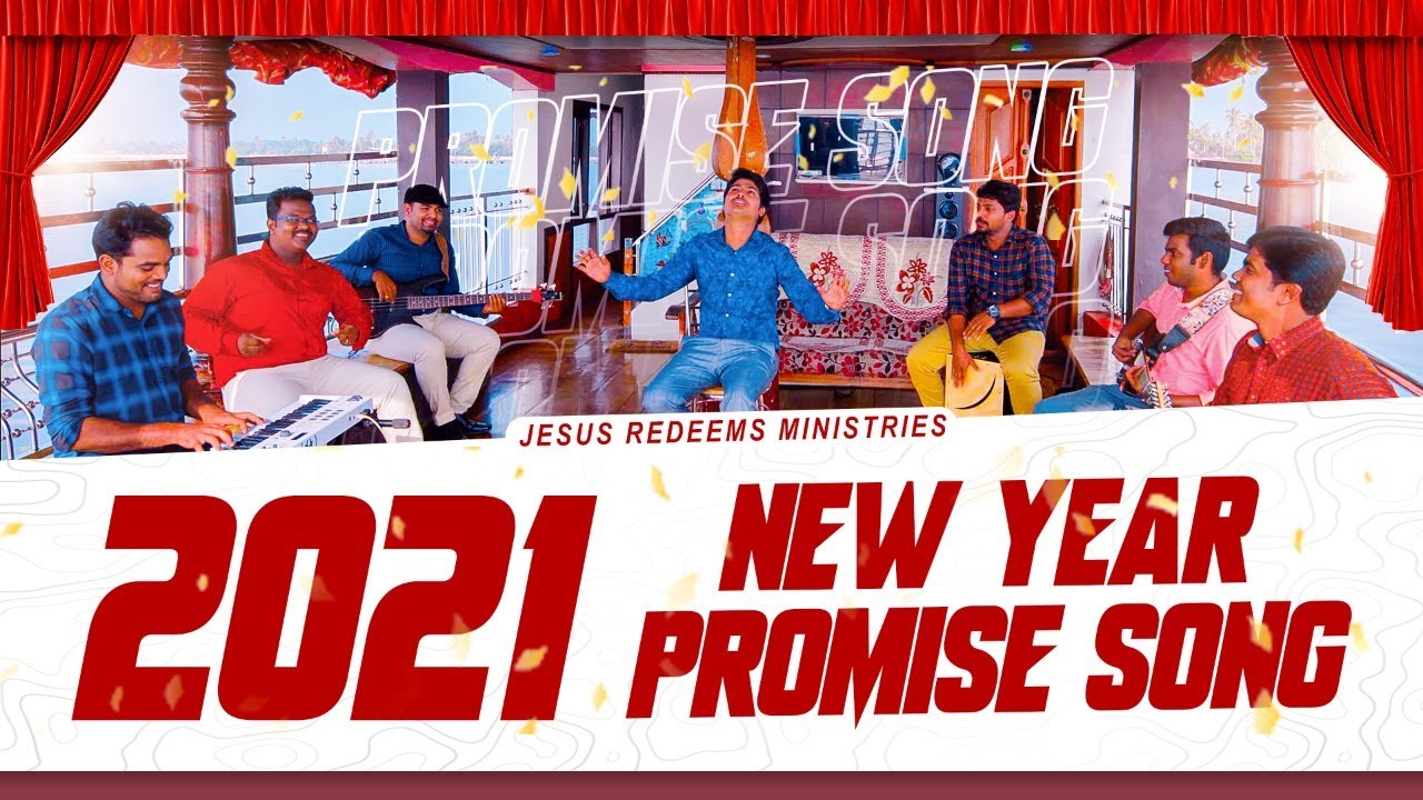 2021 New Year Promise Song | 4K | Jesus Redeems | Kannada
