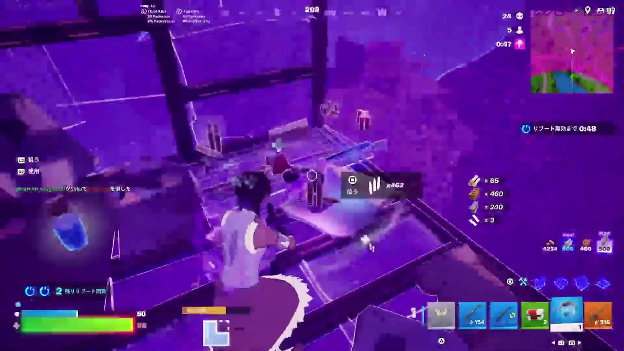 [フォートナイト]　ブレインロット　チャンネル登録1000人でドラゴン配布