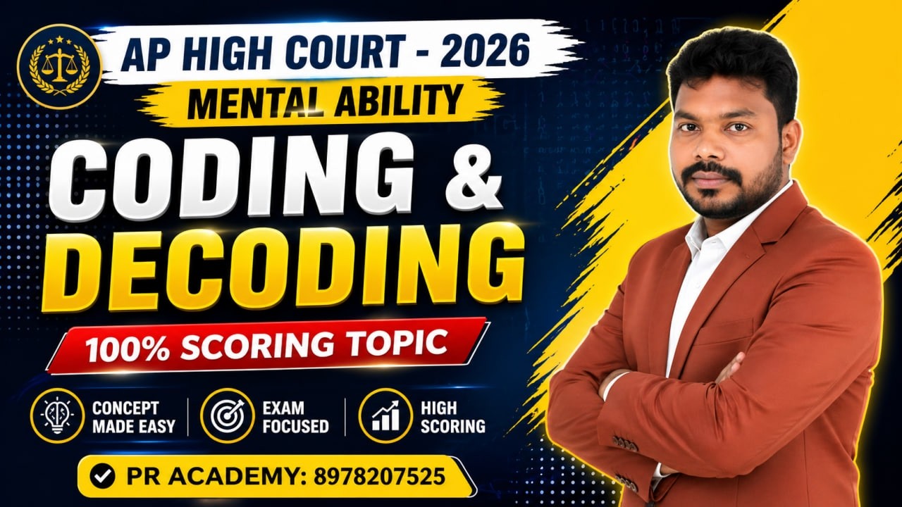 AP High Court Reasoning 2026 | Coding-Decoding Most Expected Questions | 100% Score Trick |