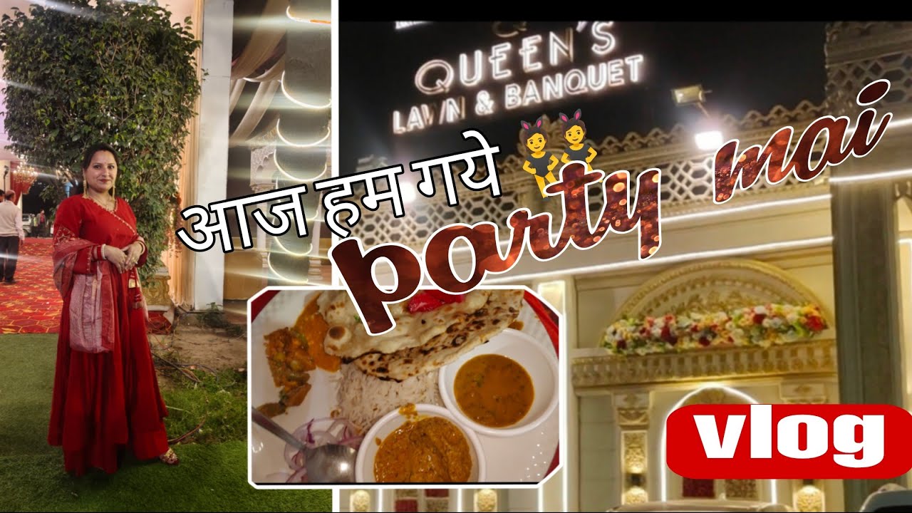 Engagement Ceremony in Neighborhood 💕 #nehasachingoyal familyvlog #like #share 🥰🥰🥰