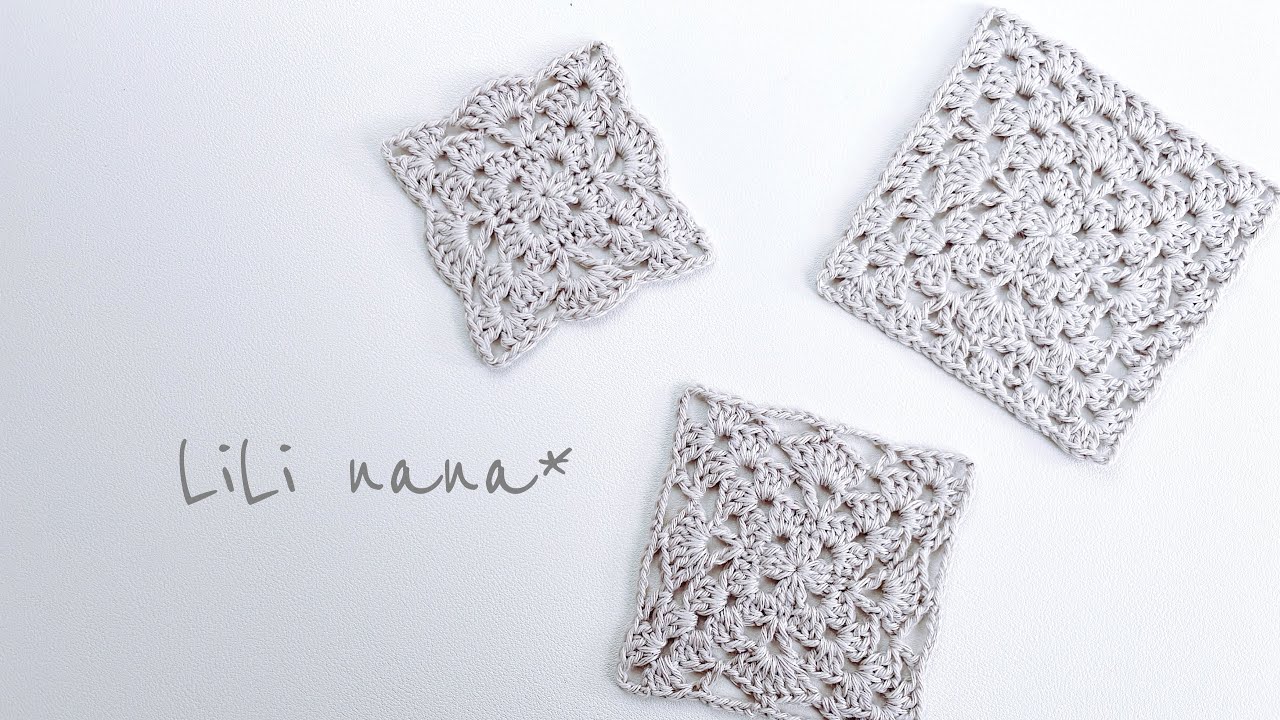 [3種類全部ご紹介！]モチーフの編み方[かぎ針編み]Crochet Motif