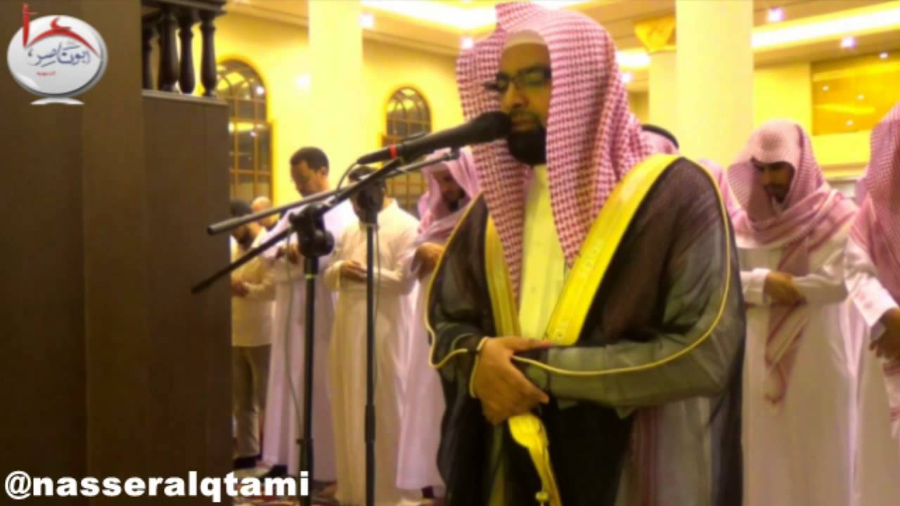 سورة الحجر 1426هـ للشيخ ناصر القطامي - من أروع التلاوات