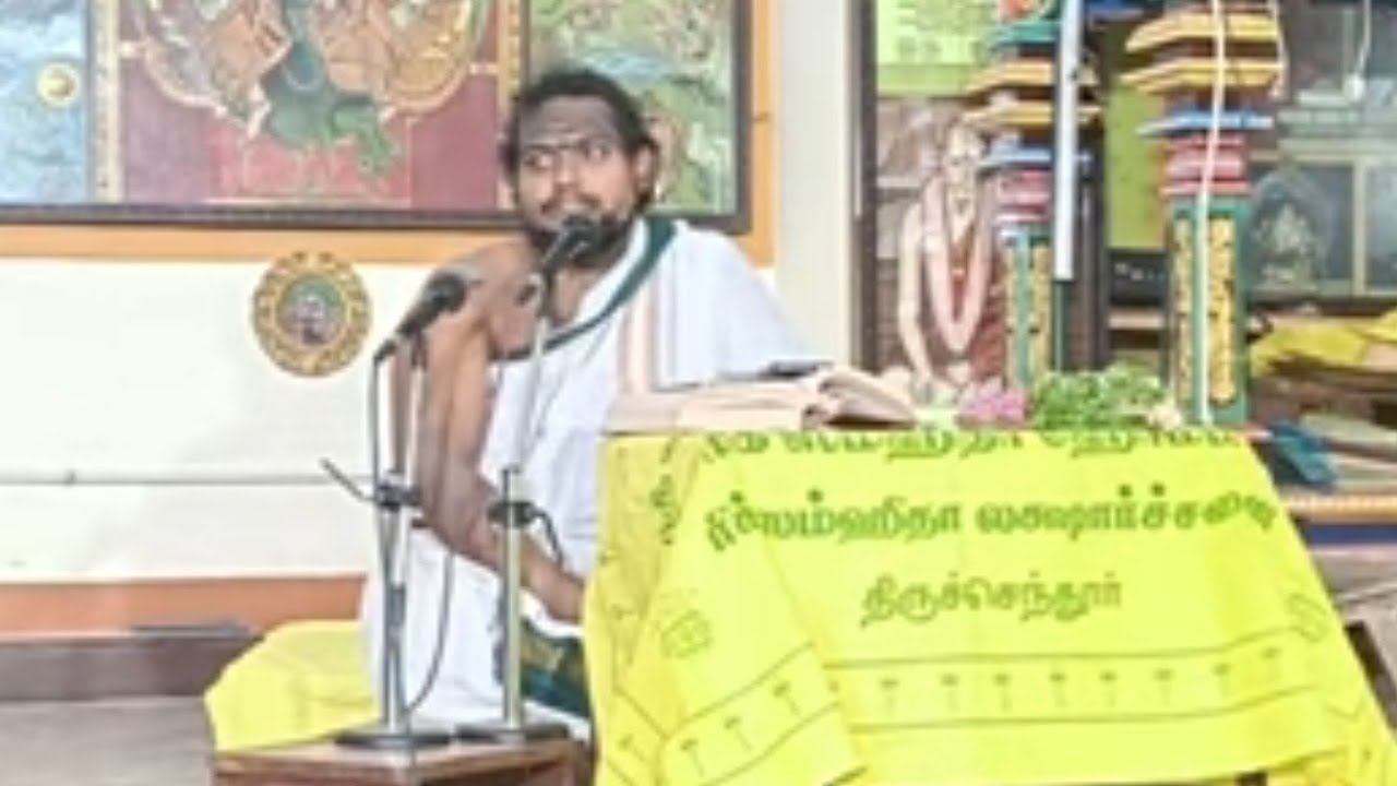Jps. Sri Narayana Theertharudan VedaMahimai - Thiruchendur 