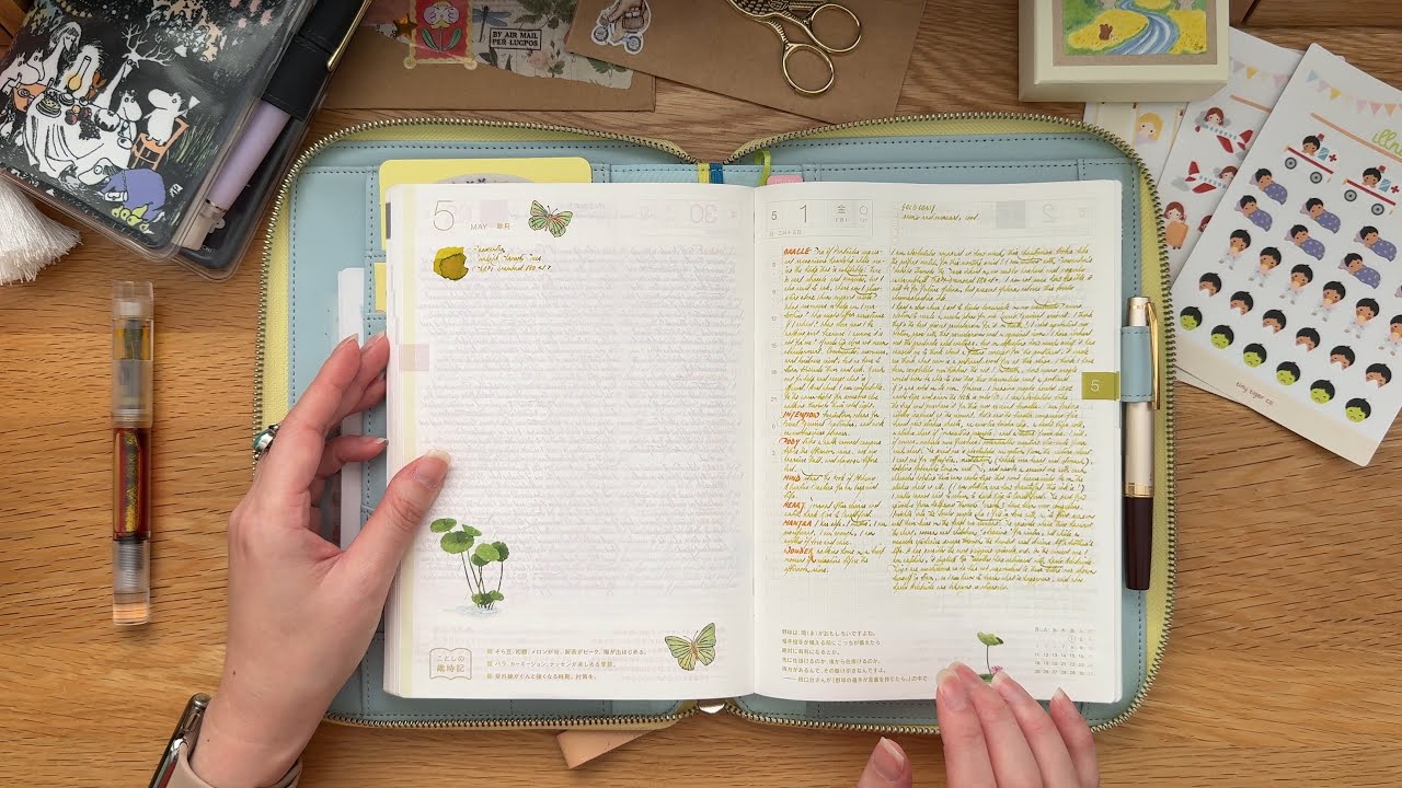 Май в моем Hobonichi Cousin ✿ гибридный ежедневник-планировщик &laquo;всё в одном&raquo;