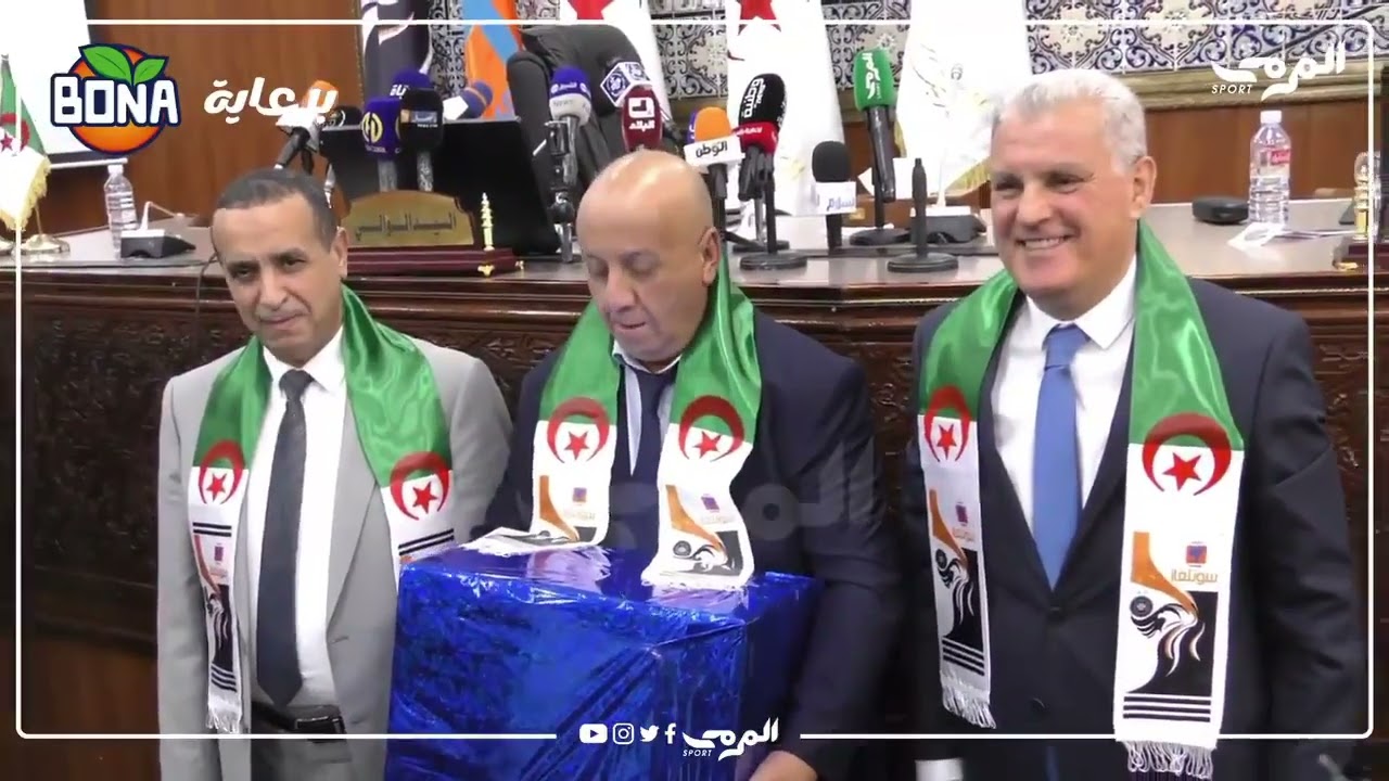سطيف: مراسيم ترسيم ملكية شركة سونلغاز لنادي وفاق سطيف