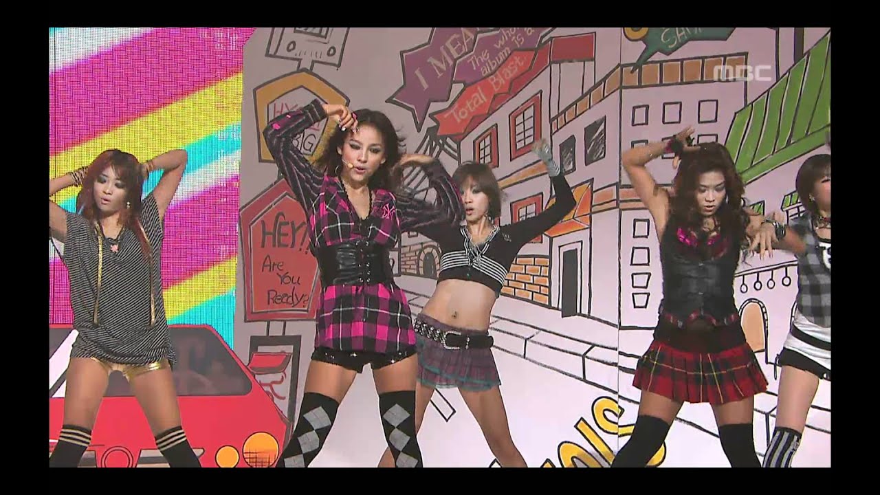 Lee Hyo-ri - Hey Mr.Big, 이효리 - 헤이 미스터 빅, Music Core 20080927