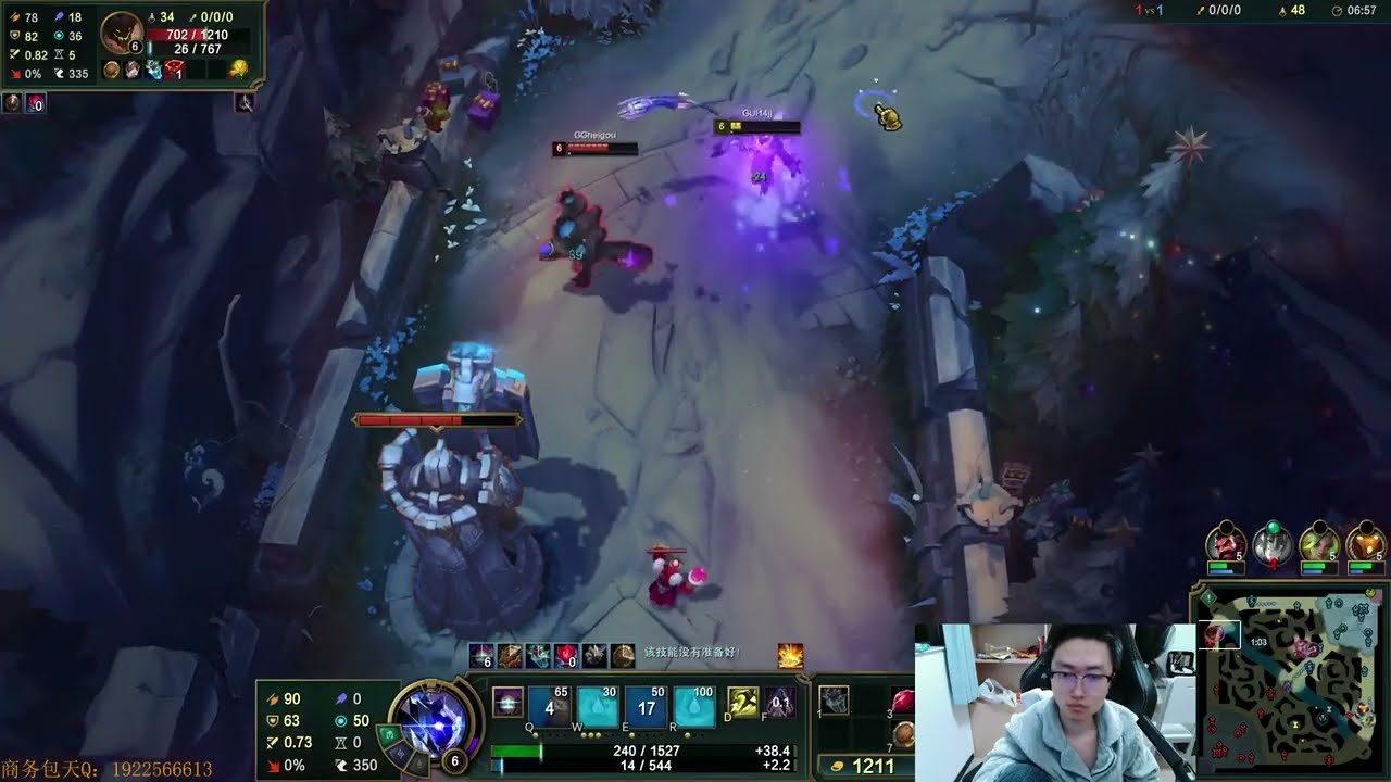 14 Jax vs Malphite - 14Fiora GUI vs GG