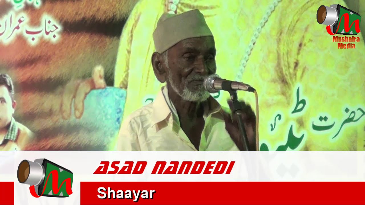 Asad Nandedi, Akola Mushaira, Org. TIPU SULTAN SENA, 05/05/2016, Con. Sajid Khan Pathan