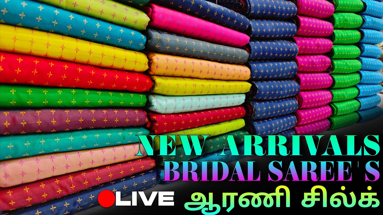AARANI SPECIAL SOFT SILK & BRIDAL SAREES யாரும் தரமுடியாத விலையில் Live Sale || ELAMPILLAI SAREES ||