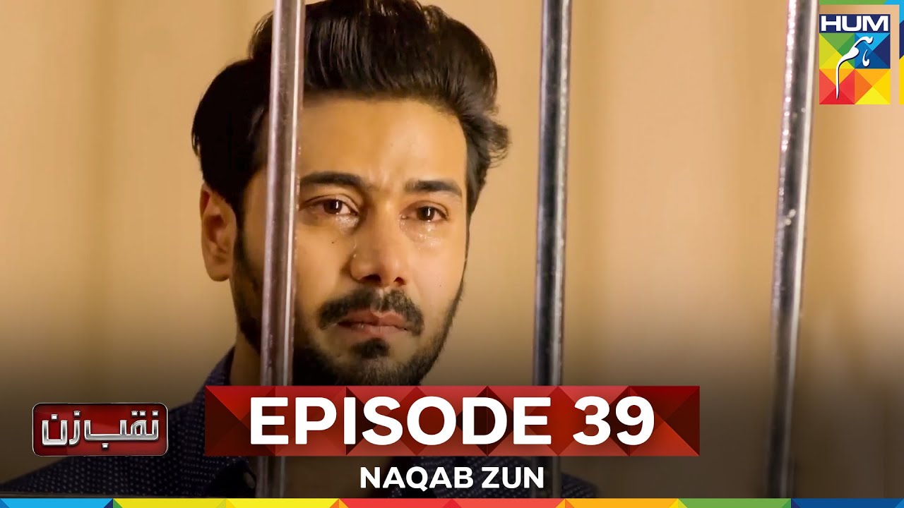 Naqab Zun Episode 39