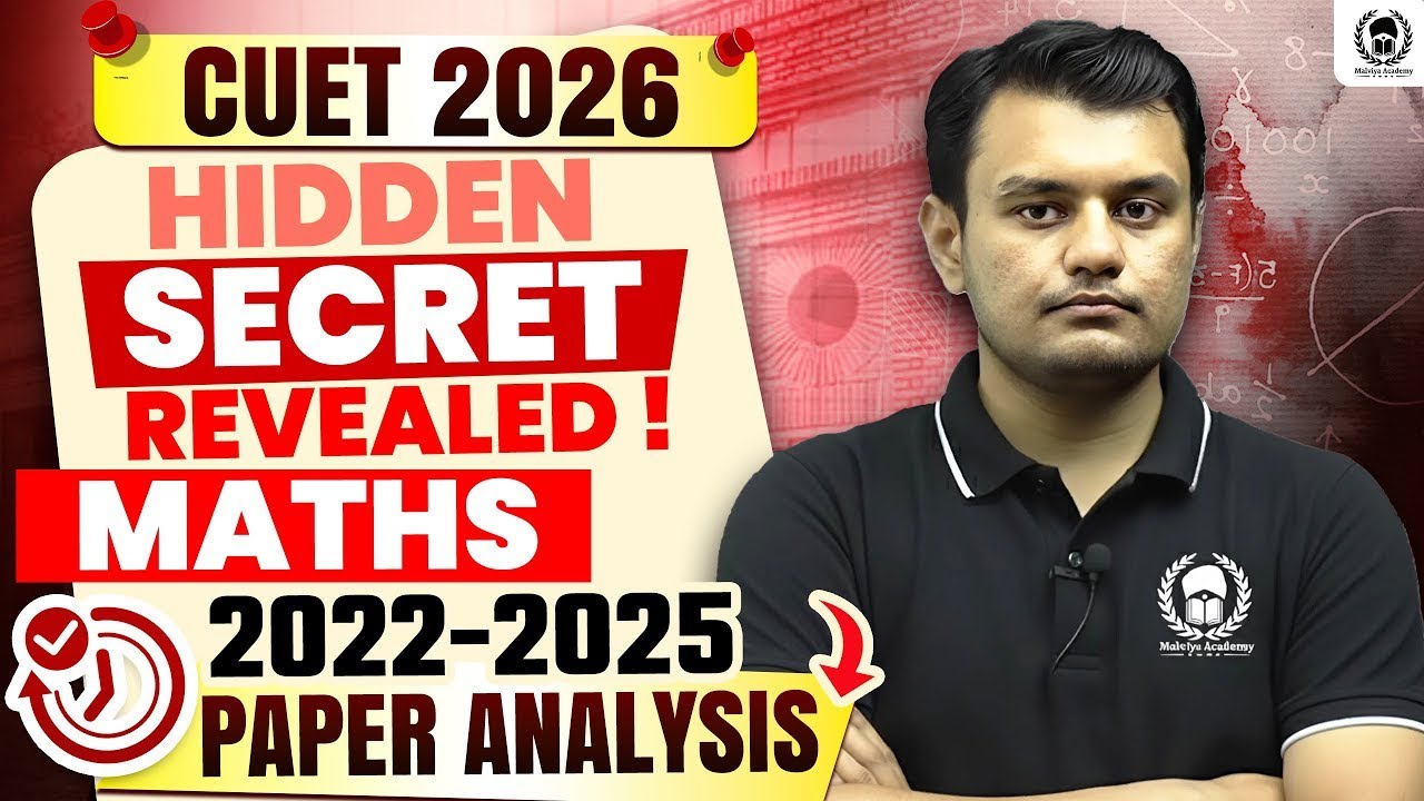 CUET 2026 Maths Hidden Secrets | CUET Maths Paper Analysis 2022&ndash;2025 | Ishant Sir