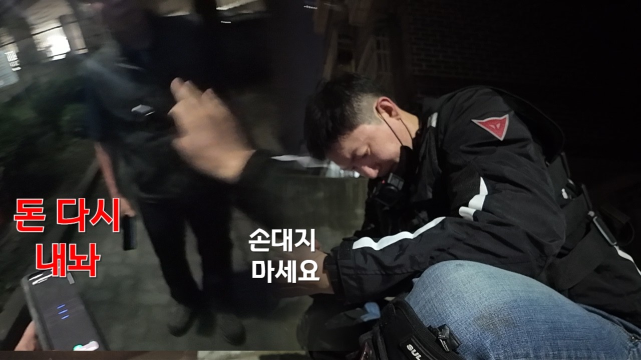돈 내놓으라고 하는 대리운전 진상손님 (ft.블랙박스 영상)
