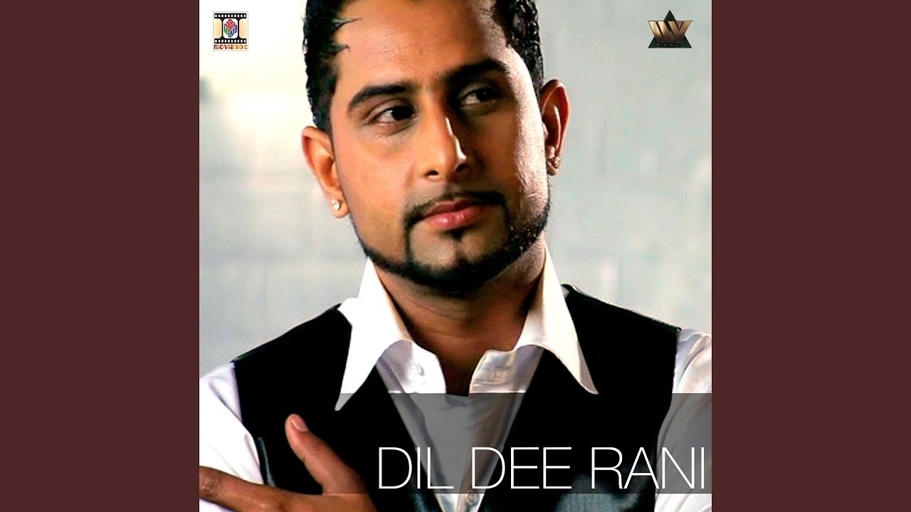Dil Dee Rani