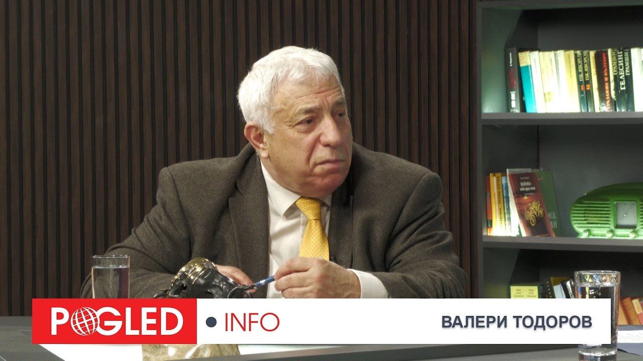 Проф. Валери Тодоров: Новият световен ред се ражда в пламъците на Иран – а Европа стои безсилна