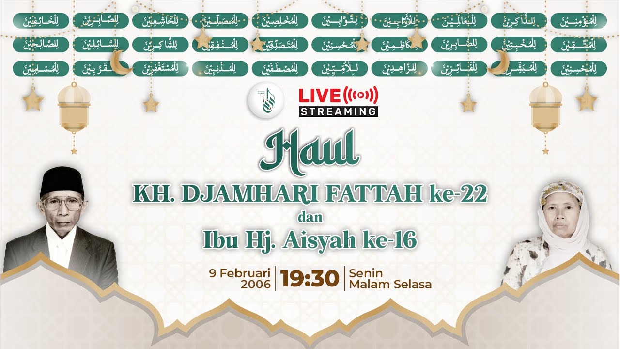 Peringatan Haul KH. Djamhari Fattah ke-22 dan Hj. Aisyah ke-16 | Jam'iyyah Sholawat Husainiyyah