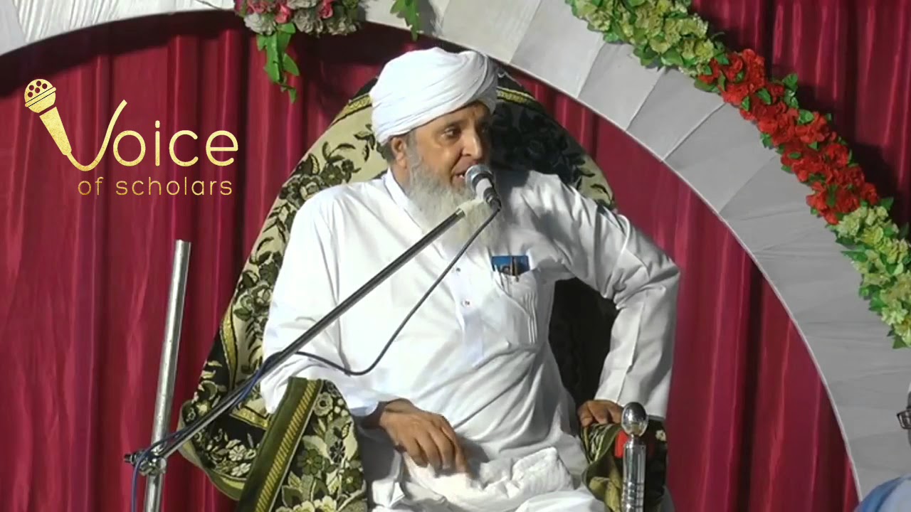 Apne aapko aur gharvalo Ko Gunaho se bachaao | Qari Rasheed Ahmad sahab Ajmeri Daamat Barkatuhum