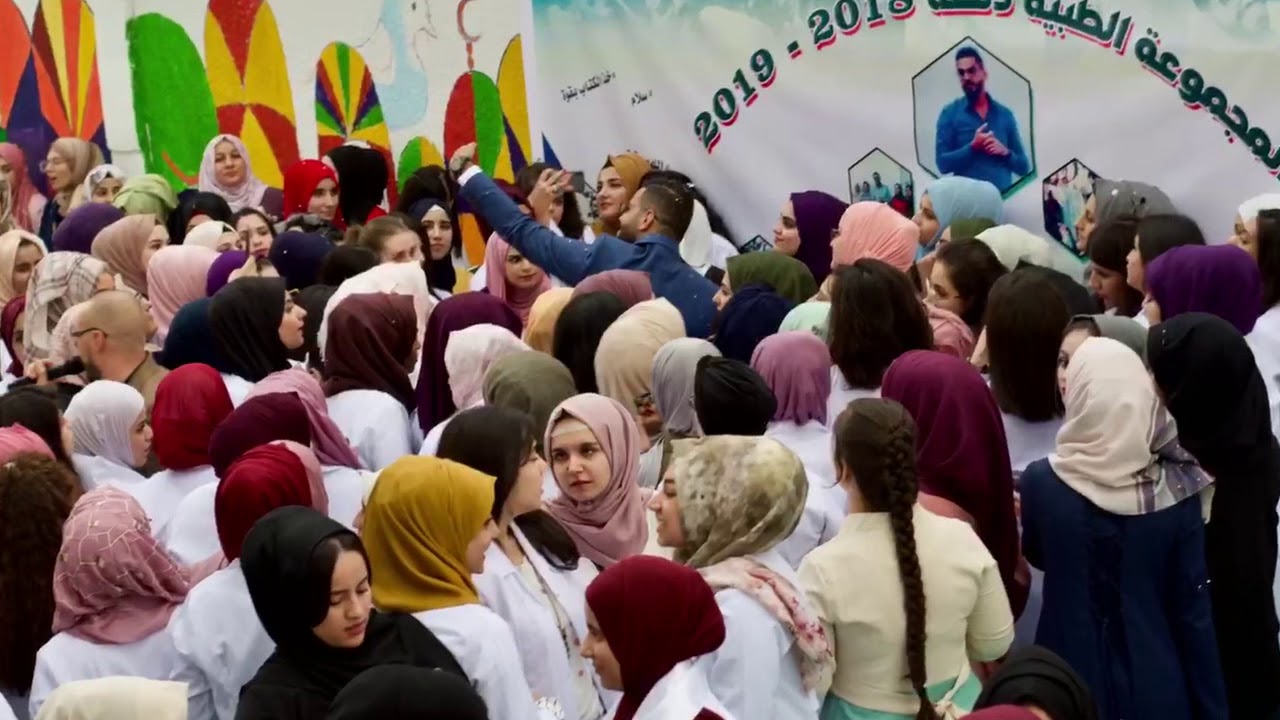 اليوم الملكي 🥇2019