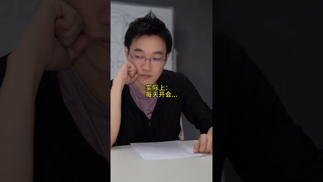 你以为的网工VS实际上的网工 网络工程师 华为认证 网络 网工