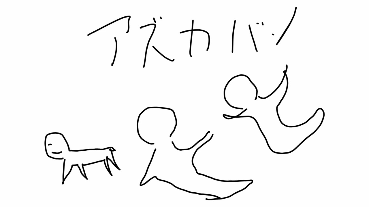 ラジオ「人生、前途多難」#27アズカバン