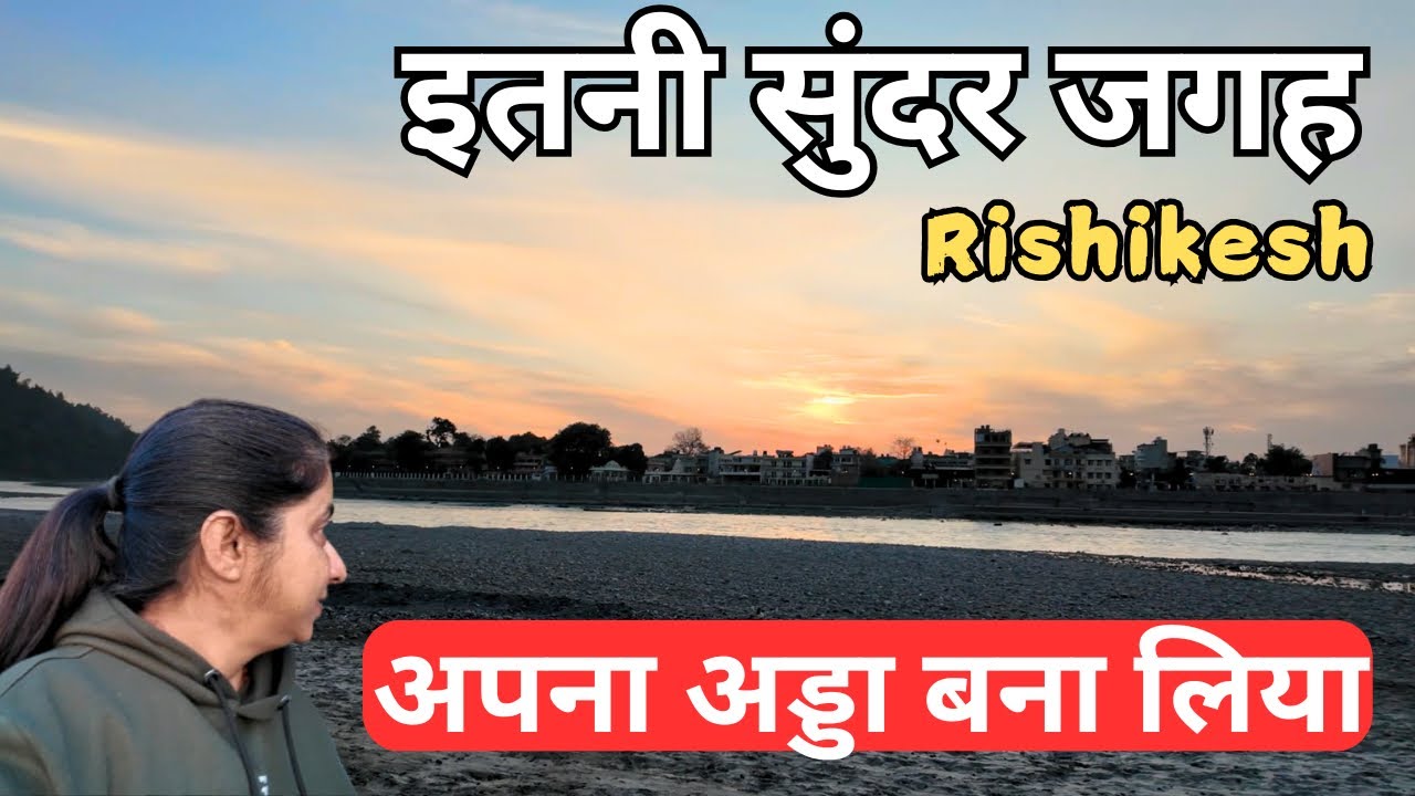 Beautiful Sunset Side In Rishikesh-Rishikesh-Jankisetu-Ramjhula