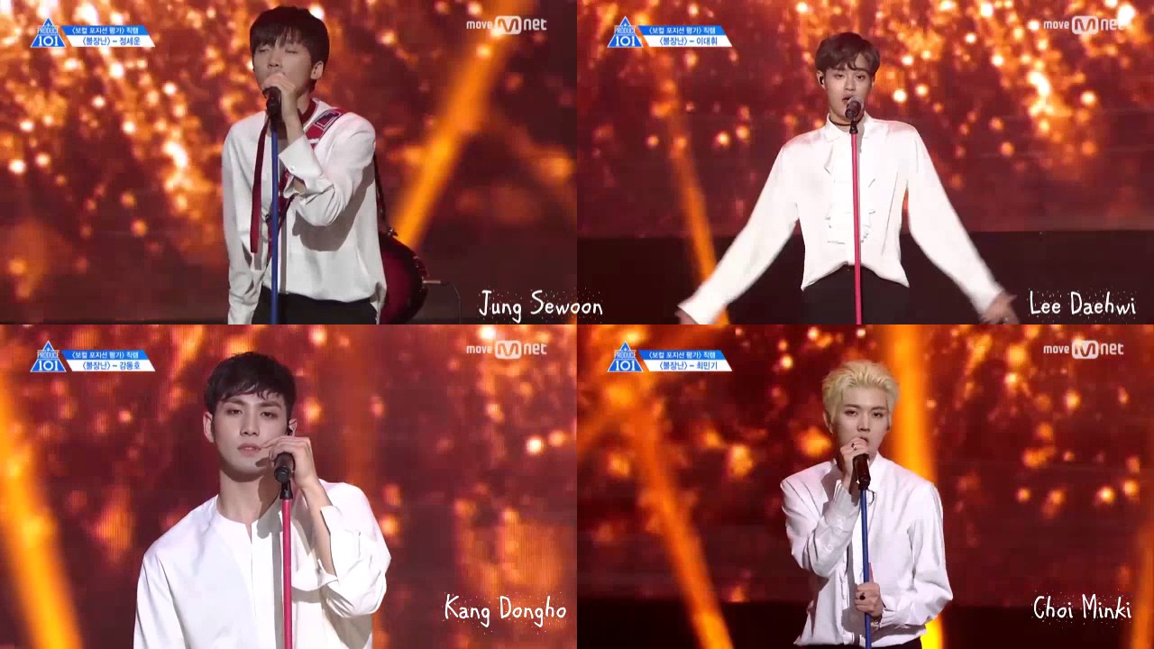 Produce 101 season 2 vocal position | Playing With Fire