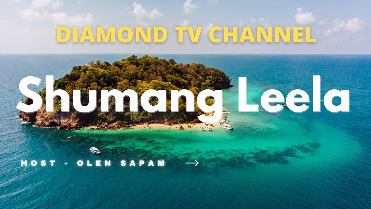 SHUMANG LEELA - YENINGTHA AMAGI WARI  || 8TH  MAY 2024 DIAMOND TV