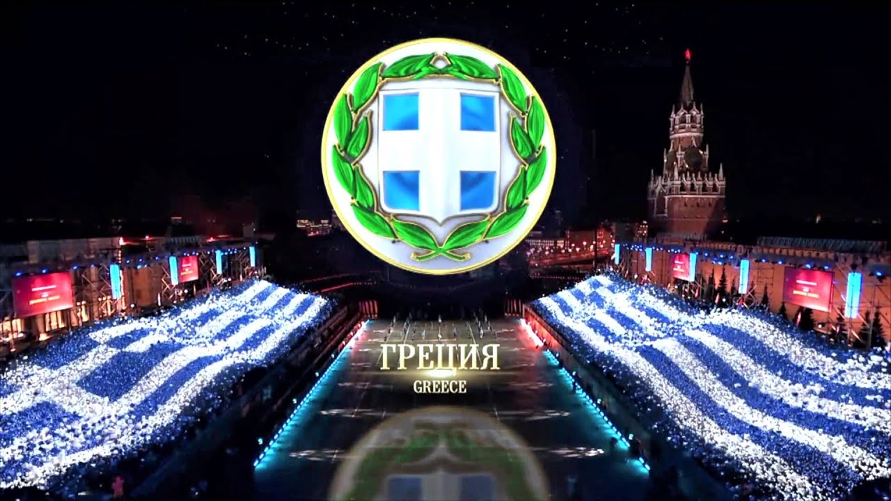 Military Band of Athens ''Theseus'' - Live in Red Square (Moscow)