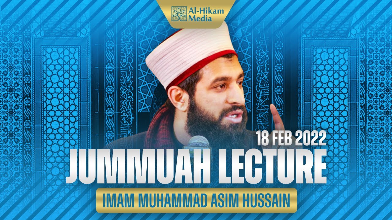 Miraculous Night Journey | Imam Asim Hussain