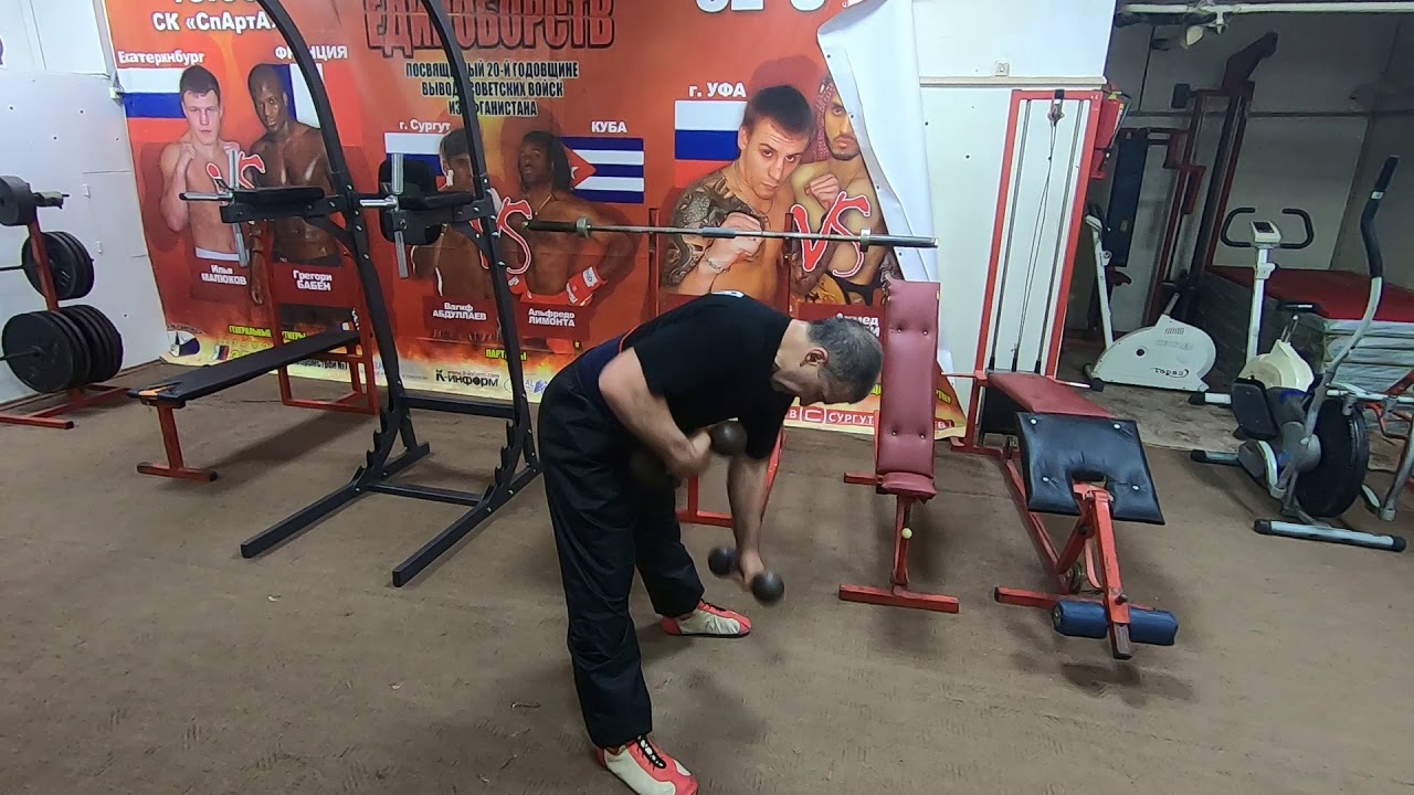 Комплекс для Бойца с гантелями