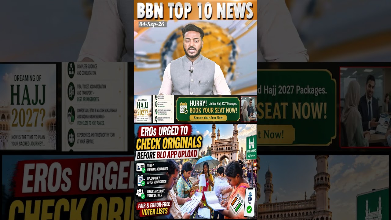 EROs urged to check originals before BLO App upload