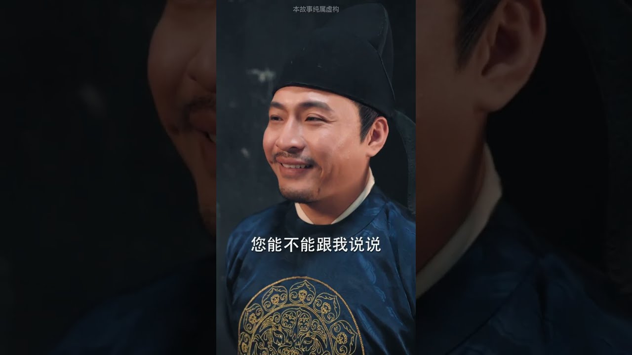 thiên tài săn tội phạm xuyên không, bất ngờ hóa tử tù soái ca IQ300 khiến mỹ nhân tranh gọi chồng