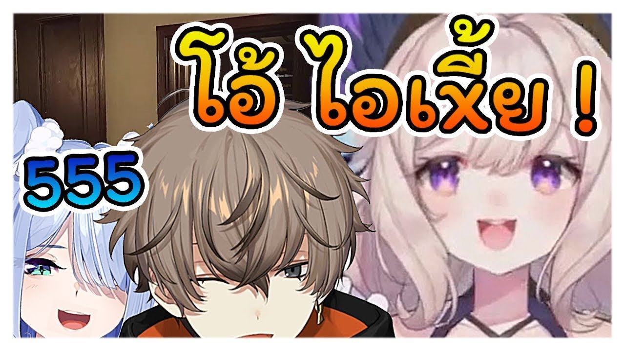 เมื่อ Enna Alouette จูบผิดคนเป็น Alban Knox ความฮาจึงบังเกิด [Nijisanji EN ซับไทย]