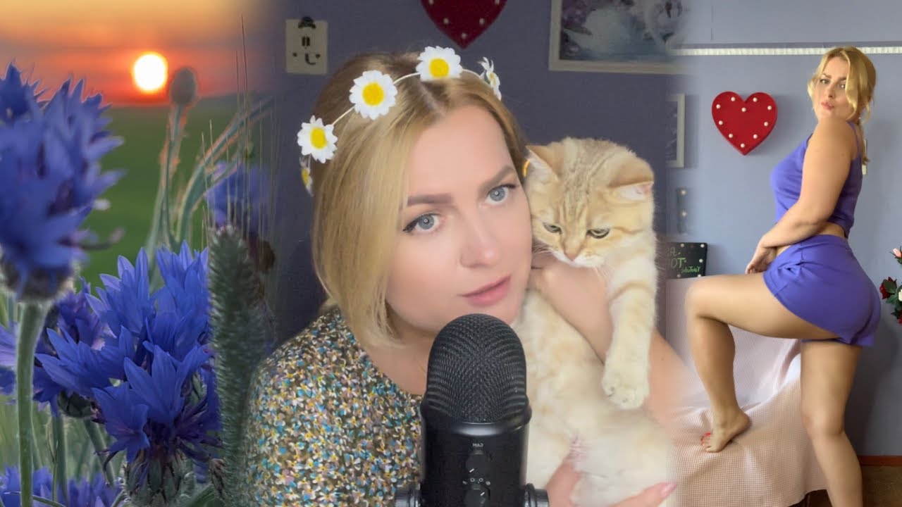 АСМР Расслабься или УСНИ/ медленно распакуем Любимый Василек / asmr unpacking