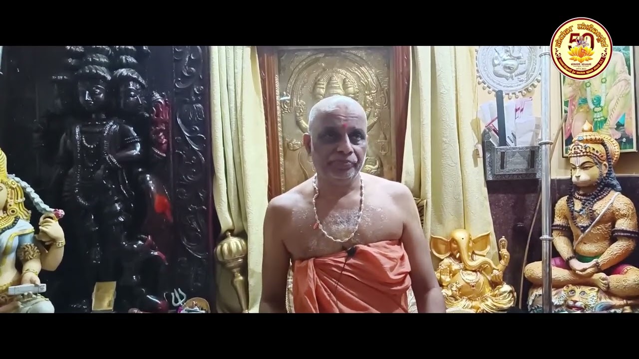 ASHIRVACHANAM BY 