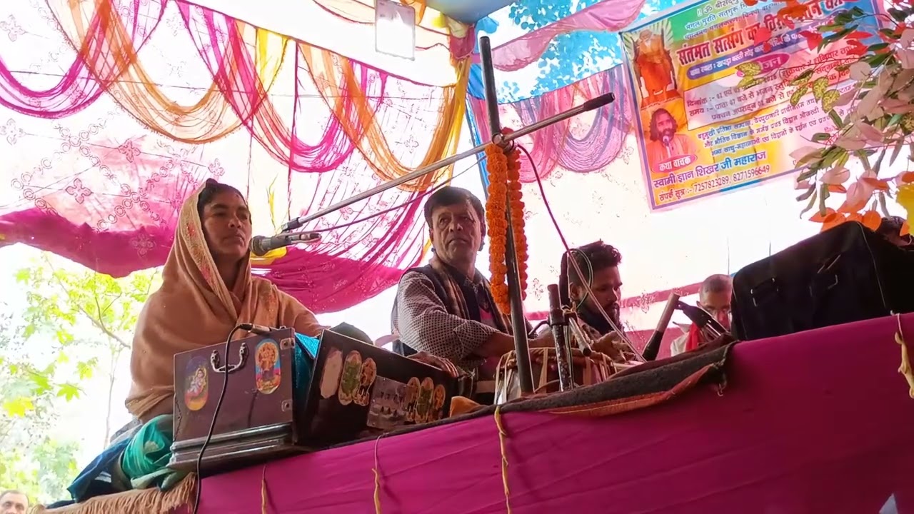 Baba mein hi karo vichar swar Bindu Devi Bhagalpur