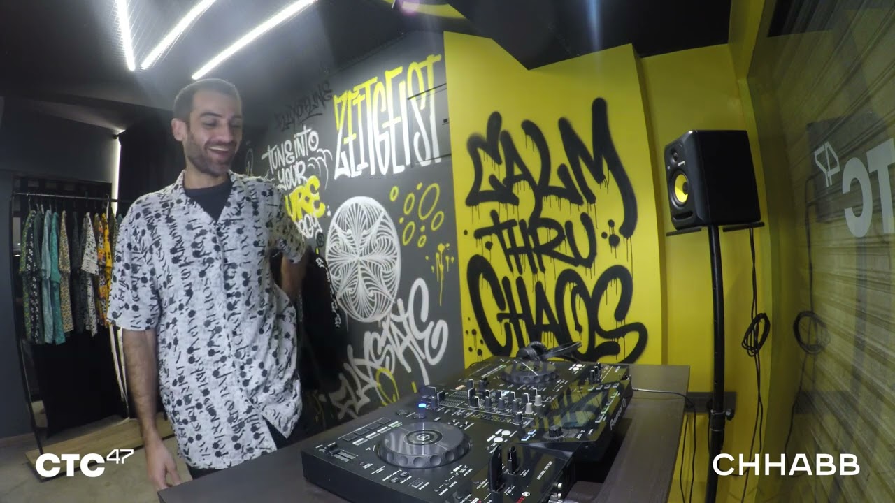 UFR0059 ft. CHHABB
