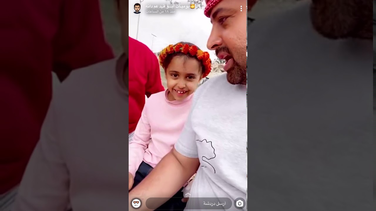 ابوفهد القحطاني عم دانه يقنع امه تكشت معه