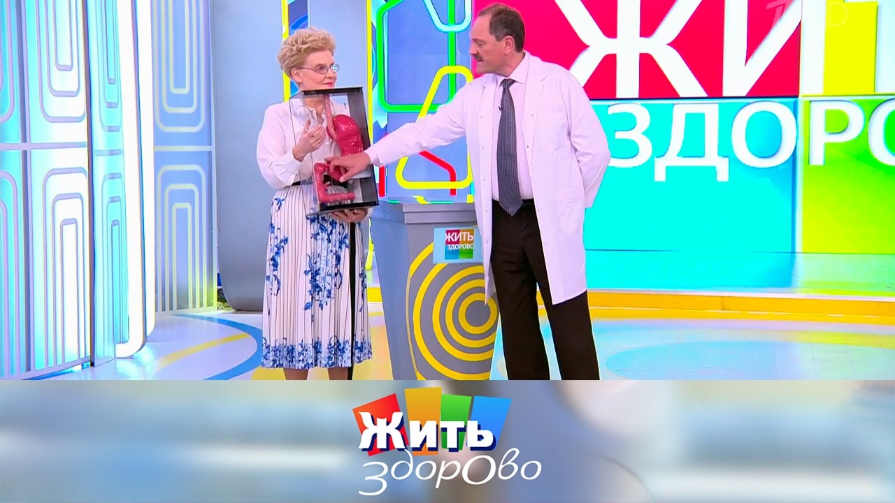 Возможно ли повредить слизистую желудка? 18.03.2024