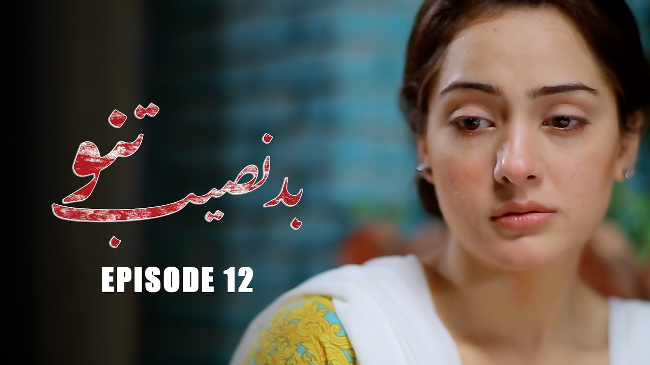 Badnaseeb Tanno Episode 12 | Nousheen Ahmed, Ali Josh | Aplus Drama | New Pakistani Drama 2026