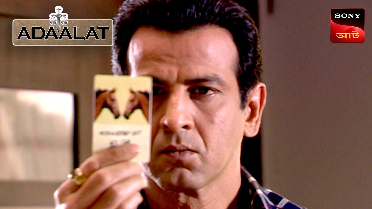 Adaalat | আদালত | Ep 382 | 26 Jan 2026 | Full Episode