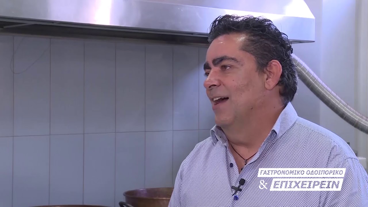 ΧΑΛΒΑΣ ΛΟΥΚΑΣ  ΕΤΑΙΡΙΚΗ ΠΑΡΟΥΣΙΑΣΗ